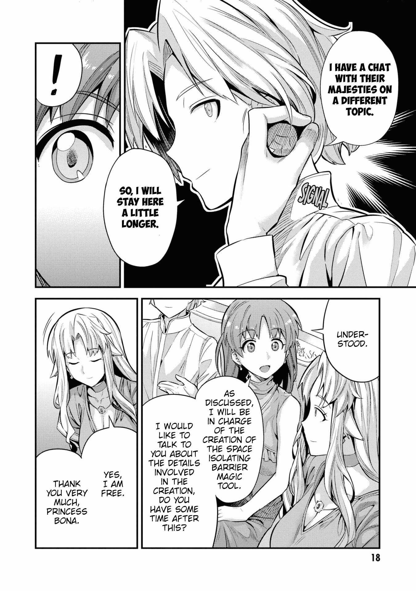 Risou no Himo Seikatsu Chapter 73 17